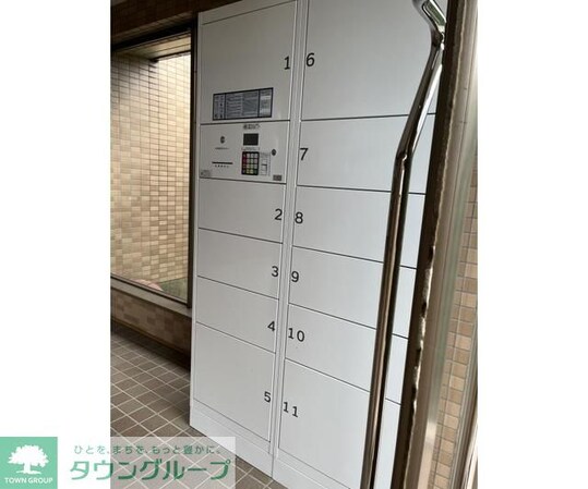 キングホームズ1番館の物件内観写真